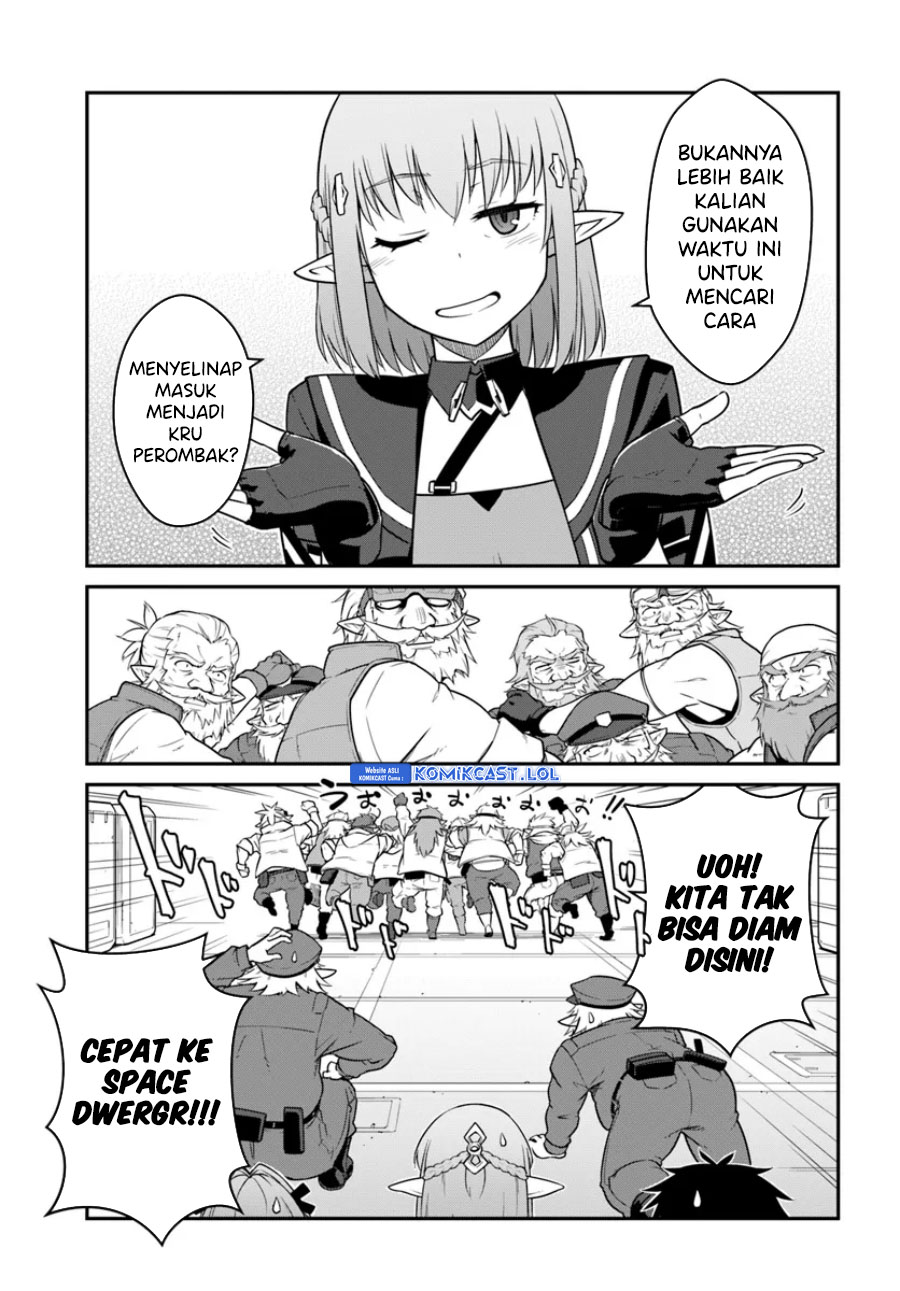 Mezametara Saikyou Soubi to Uchuusen-mochi datta no de, Ikkodate Mezashite Youhei Toshite Jiyuu ni Ikitai